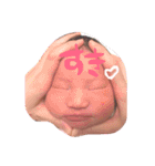 #ひまりのいる生活（個別スタンプ：5）