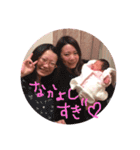 #ひまりのいる生活（個別スタンプ：17）