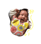 #ひまりのいる生活（個別スタンプ：20）