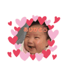 #ひまりのいる生活（個別スタンプ：23）