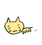こわいねこ（個別スタンプ：7）