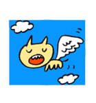 こわいねこ（個別スタンプ：17）