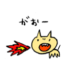 こわいねこ（個別スタンプ：18）