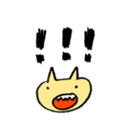 こわいねこ（個別スタンプ：26）