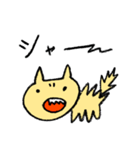こわいねこ（個別スタンプ：30）