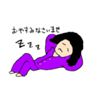 サイケな男のゆるスタンプ（個別スタンプ：6）