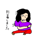 サイケな男のゆるスタンプ（個別スタンプ：7）