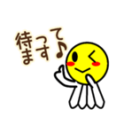 シャトリン（個別スタンプ：14）