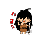 原始人のなかまたち（個別スタンプ：1）