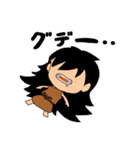 原始人のなかまたち（個別スタンプ：3）