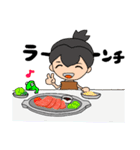 原始人のなかまたち（個別スタンプ：7）