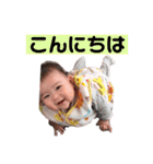 うたちゃんスタンプ②（個別スタンプ：2）