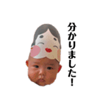 うたちゃんスタンプ②（個別スタンプ：14）