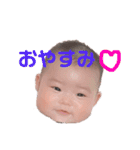うたちゃんスタンプ②（個別スタンプ：27）