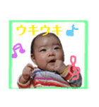 うたちゃんスタンプ②（個別スタンプ：39）