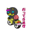多分メス猫2（個別スタンプ：16）