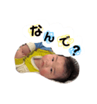 あっくんスタンプ 第2 （3〜4m）（個別スタンプ：11）