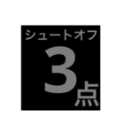 アーチェリー1射速報＆シュートオフ➕α（個別スタンプ：16）