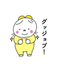 もちもちな妖精の赤ちゃん（個別スタンプ：2）