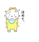 もちもちな妖精の赤ちゃん（個別スタンプ：5）