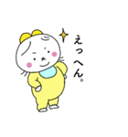 もちもちな妖精の赤ちゃん（個別スタンプ：6）
