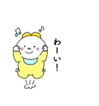 もちもちな妖精の赤ちゃん（個別スタンプ：8）