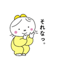 もちもちな妖精の赤ちゃん（個別スタンプ：9）