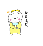 もちもちな妖精の赤ちゃん（個別スタンプ：10）
