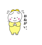 もちもちな妖精の赤ちゃん（個別スタンプ：13）