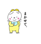もちもちな妖精の赤ちゃん（個別スタンプ：15）