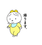 もちもちな妖精の赤ちゃん（個別スタンプ：18）