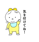 もちもちな妖精の赤ちゃん（個別スタンプ：19）
