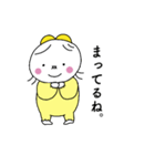 もちもちな妖精の赤ちゃん（個別スタンプ：20）