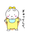 もちもちな妖精の赤ちゃん（個別スタンプ：23）