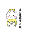 もちもちな妖精の赤ちゃん（個別スタンプ：27）