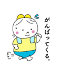 もちもちな妖精の赤ちゃん（個別スタンプ：28）