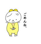 もちもちな妖精の赤ちゃん（個別スタンプ：31）