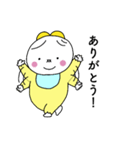 もちもちな妖精の赤ちゃん（個別スタンプ：37）
