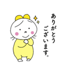 もちもちな妖精の赤ちゃん（個別スタンプ：38）