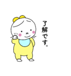 もちもちな妖精の赤ちゃん（個別スタンプ：39）