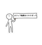 われらのやつ（個別スタンプ：3）