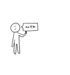 われらのやつ（個別スタンプ：6）