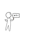われらのやつ（個別スタンプ：21）