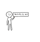 われらのやつ（個別スタンプ：22）
