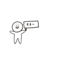 われらのやつ（個別スタンプ：27）