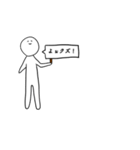 われらのやつ（個別スタンプ：38）