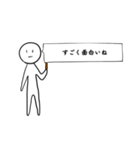 われらのやつ（個別スタンプ：40）