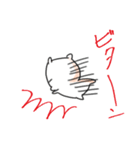気が付けばこいつがいる（個別スタンプ：4）