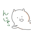 気が付けばこいつがいる（個別スタンプ：5）