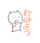 気が付けばこいつがいる（個別スタンプ：6）